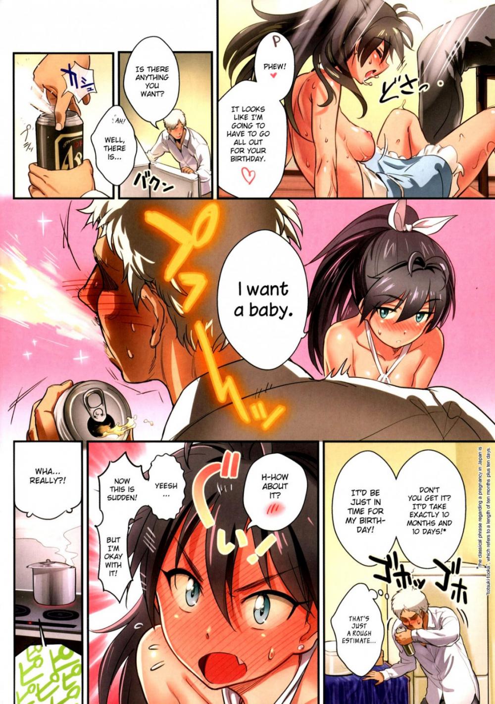 Hentai Manga Comic-After Work 8-Read-13